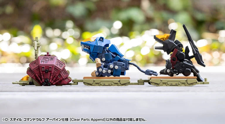 Zoids Chaotic Century D-Style Command Wolf Irvine Special (Clear Parts Append) Model Kit