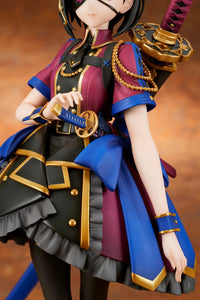 Fate/Grand Order Avenger/Mysterious Ranmaru X 1/7 Scale Figure