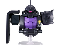 Mobile Suit Gundam Bustisan Ichibansho Zaku II (Black Tri-Stars) (Universal Century Saga Interlude) Bust