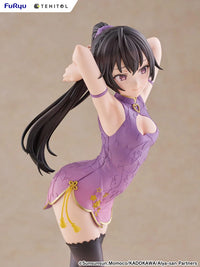 Alya Sometimes Hides Her Feelings in Russian Tenitol Tall Yuki Suou (Cheongsam Ver.) Figure