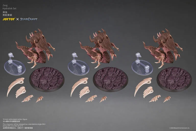 StarCraft Zerg Hydralisk 1/25 Scale Action Figure Set