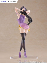 Alya Sometimes Hides Her Feelings in Russian Tenitol Tall Yuki Suou (Cheongsam Ver.) Figure