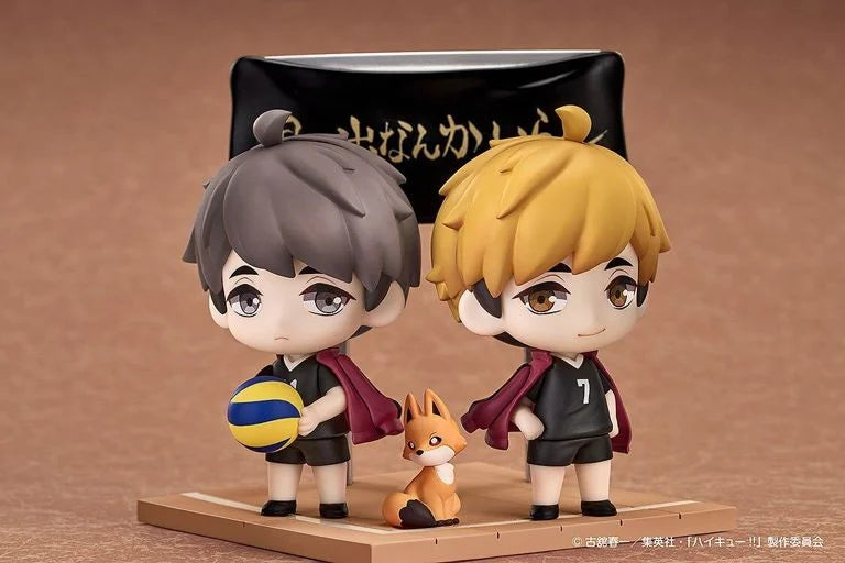 Haikyu!! Qset+ Atsumu Miya & Osamu Miya Figure