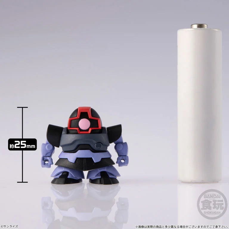 Mobile Suit Gundam Shokugan Box Collection Wave 2 Box of 12 Random Model Kits