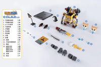 Meow! Woof! Secret Service Cute Pet Assembling Mecha Series Active KJ-052 Colaji Model Kit