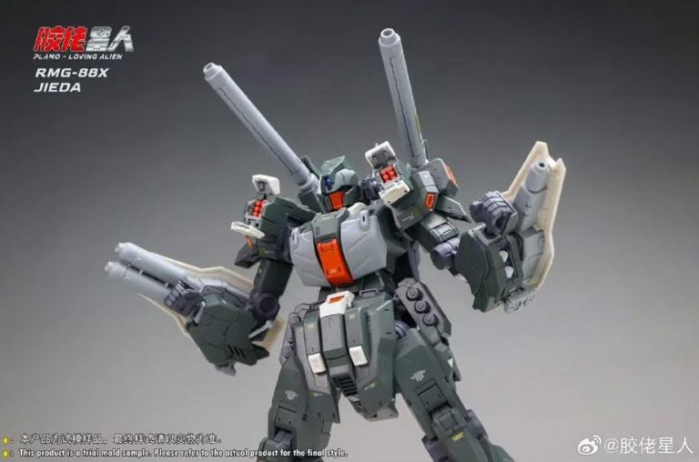 RMG-88X Jieda Cannon 1/100 Scale Model Kit