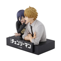 Chainsaw Man - The Movie Reze Arc Ichibansho Denji & Reze (The Movie Second) Figure
