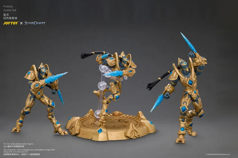 StarCraft Protoss Zealot 1/25 Scale Action Figure Set