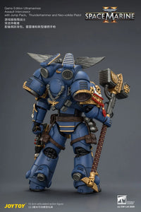 Warhammer 40K Space Marine 2 Ultramarines Assault Intercessor (Game Edition) 1/18 Scale Action Figure