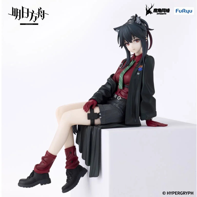 Arknights Texas (Will Ver.) Noodle Stopper Figure