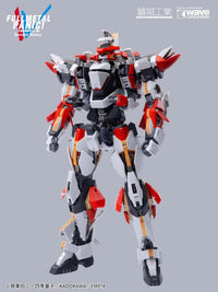 Full Metal Panic! Invisible Victory ARX-8 Laevatein & XL-3 Booster 1/35 Scale Model Kit