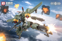 Rusted Brier Rhande Koskinen 1/12 Scale Model Kit