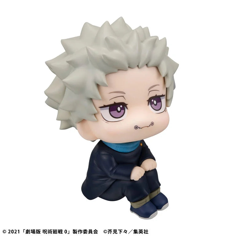 Jujutsu Kaisen 0 Look Up Series Toge Inumaki