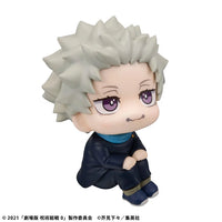 Jujutsu Kaisen 0 Look Up Series Toge Inumaki