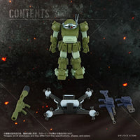 Armored Trooper Votoms T-Spark Toyrise AT Collection 12 Scope Dog Merukia Action Figure