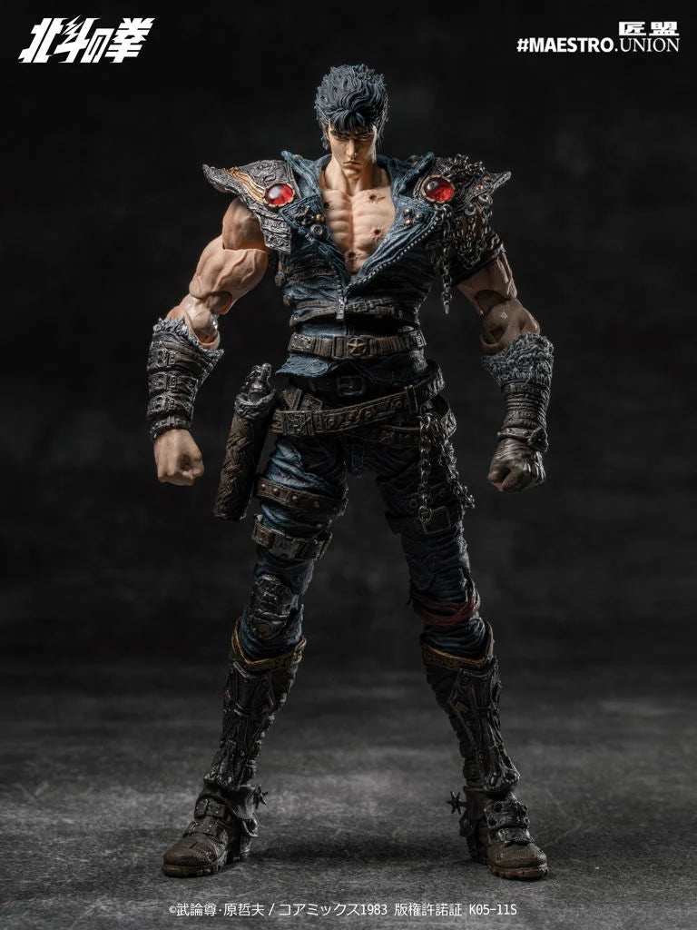 Fist of the North Star Kenshiro 1/12 Scale Action Figure