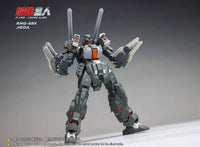 RMG-88X Jieda Cannon 1/100 Scale Model Kit