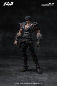Fist of the North Star Kenshiro 1/12 Scale Action Figure