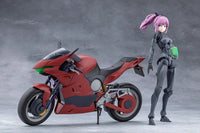 Megalomaria Unlimited Universe Emulator Riding Package Model Kit