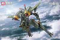 Rusted Brier Rhande Koskinen 1/12 Scale Model Kit