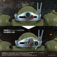 Armored Trooper Votoms T-Spark Toyrise AT Collection 12 Scope Dog Merukia Action Figure