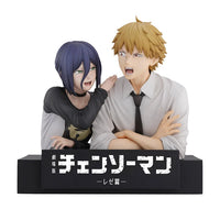 Chainsaw Man - The Movie Reze Arc Ichibansho Denji & Reze (The Movie Second) Figure