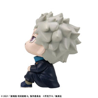 Jujutsu Kaisen 0 Look Up Series Toge Inumaki