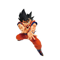 Dragon Ball Z Masterlise Ichibansho Goku (Spirit of the Saiyan) Figure