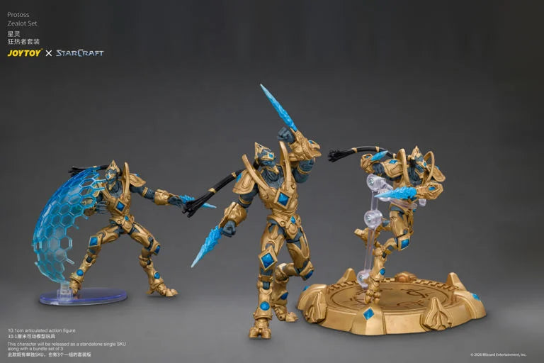 StarCraft Protoss Zealot 1/25 Scale Action Figure Set