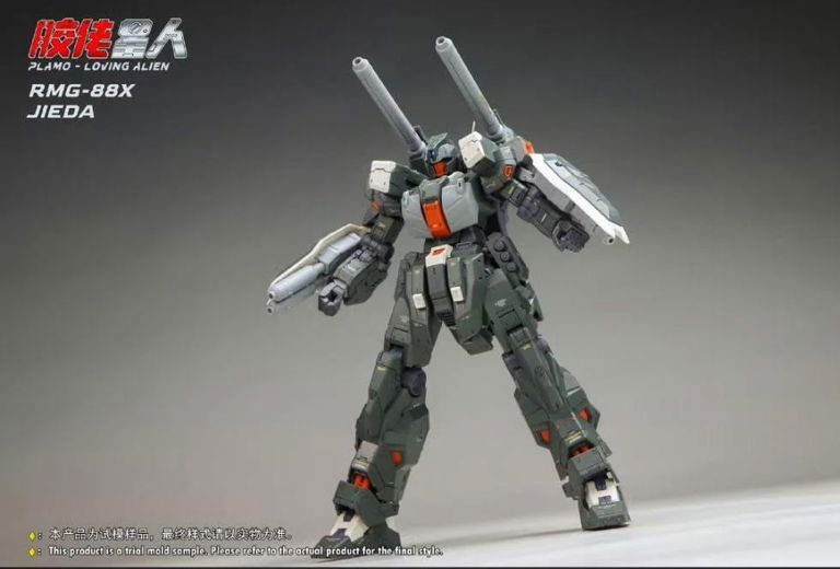 1/100 JIEDA Cannon ジェダキャノン　GK風プラモデル RMG-88X Jieda Cannon 1/100 Scale Model Kit – USA Gundam Store