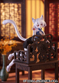 Kemopla Ruoran Model Kit