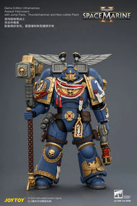 Warhammer 40K Space Marine 2 Ultramarines Assault Intercessor (Game Edition) 1/18 Scale Action Figure