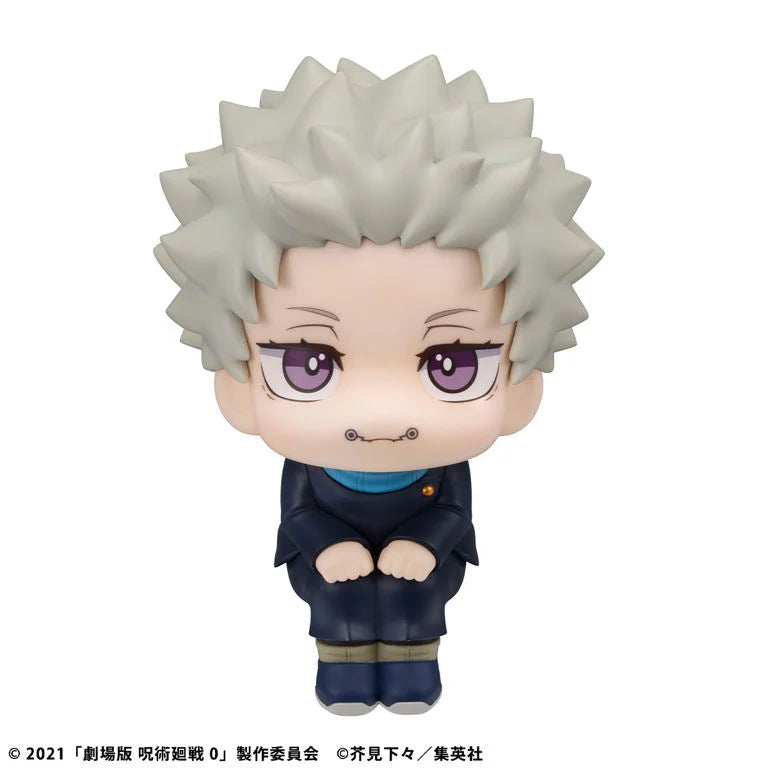 Jujutsu Kaisen 0 Look Up Series Toge Inumaki