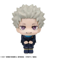 Jujutsu Kaisen 0 Look Up Series Toge Inumaki
