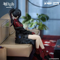 Arknights Texas (Will Ver.) Noodle Stopper Figure