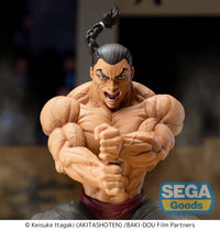 Baki Hanma Luminasta Kaioh Retsu Figure