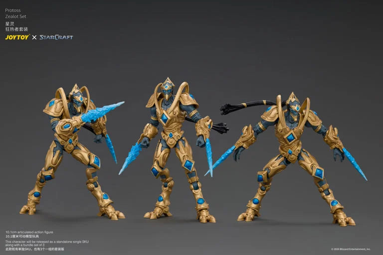 StarCraft Protoss Zealot 1/25 Scale Action Figure Set