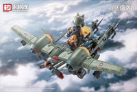 Rusted Brier Rhande Koskinen 1/12 Scale Model Kit