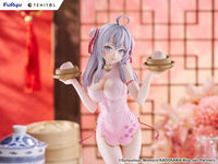 Alya Sometimes Hides Her Feelings in Russian Tenitol Tall Alya (Cheongsam Ver.) Figure