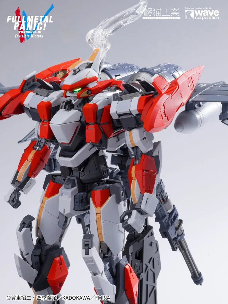 Full Metal Panic! Invisible Victory ARX-8 Laevatein & XL-3 Booster 1/35 Scale Model Kit