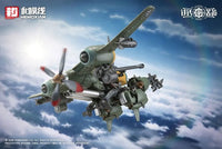 Rusted Brier Rhande Koskinen 1/12 Scale Model Kit