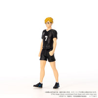 Haikyu!! Collekazaro CK-H09 Atsumu Miya Action Figure