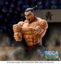 Baki Hanma Luminasta Kaioh Retsu Figure