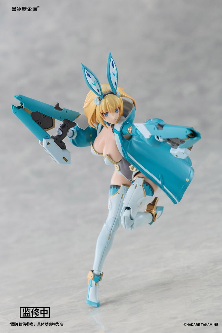 Black Rock Candy Project Bunny Suit Planning Sophia F. Shirring (Light Blue Hoodie Ver.) 1/12 Scale Action Figure