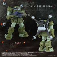Armored Trooper Votoms T-Spark Toyrise AT Collection 12 Scope Dog Merukia Action Figure