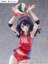 Gridman Universe Tenitol Tall Rikka Takarada (Sportswear Ver.) Figure