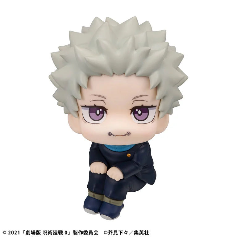 Jujutsu Kaisen 0 Look Up Series Toge Inumaki