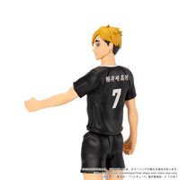Haikyu!! Collekazaro CK-H09 Atsumu Miya Action Figure