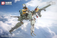 Rusted Brier Rhande Koskinen 1/12 Scale Model Kit