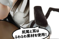 Rascal Does Not Dream of Bunny Girl Senpai Mai Sakurajima (Bunny Ver.) Coreful Figure